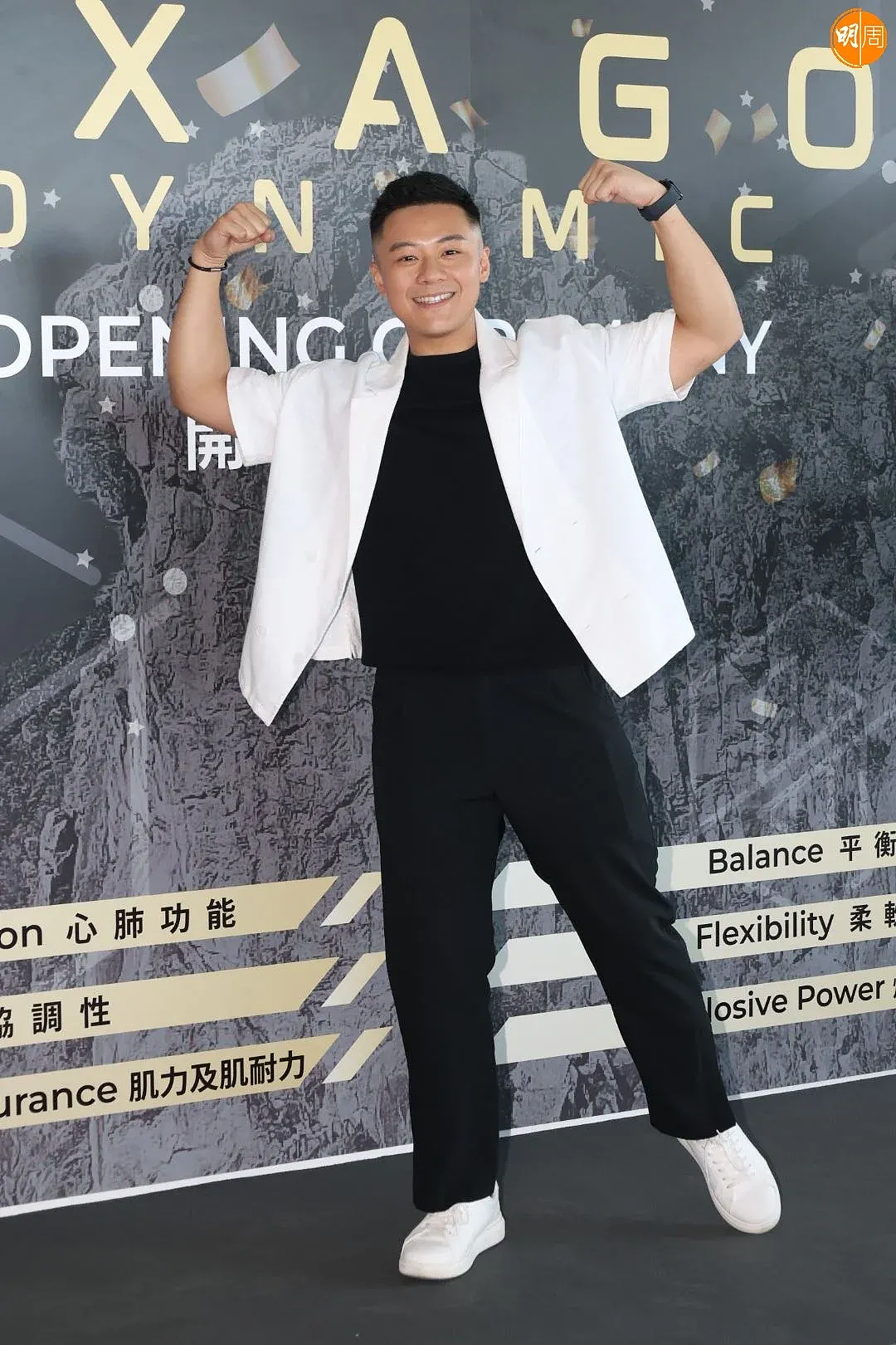 恭喜!32岁TVB男演员宣布再做爸爸,与太太愿望达成三年抱三(组图) - 11