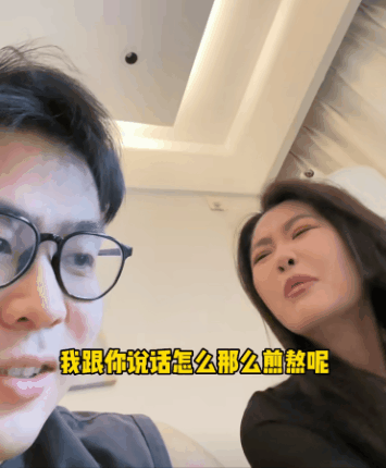 ​婚恋圈最狠人设：东北对象（组图） - 8