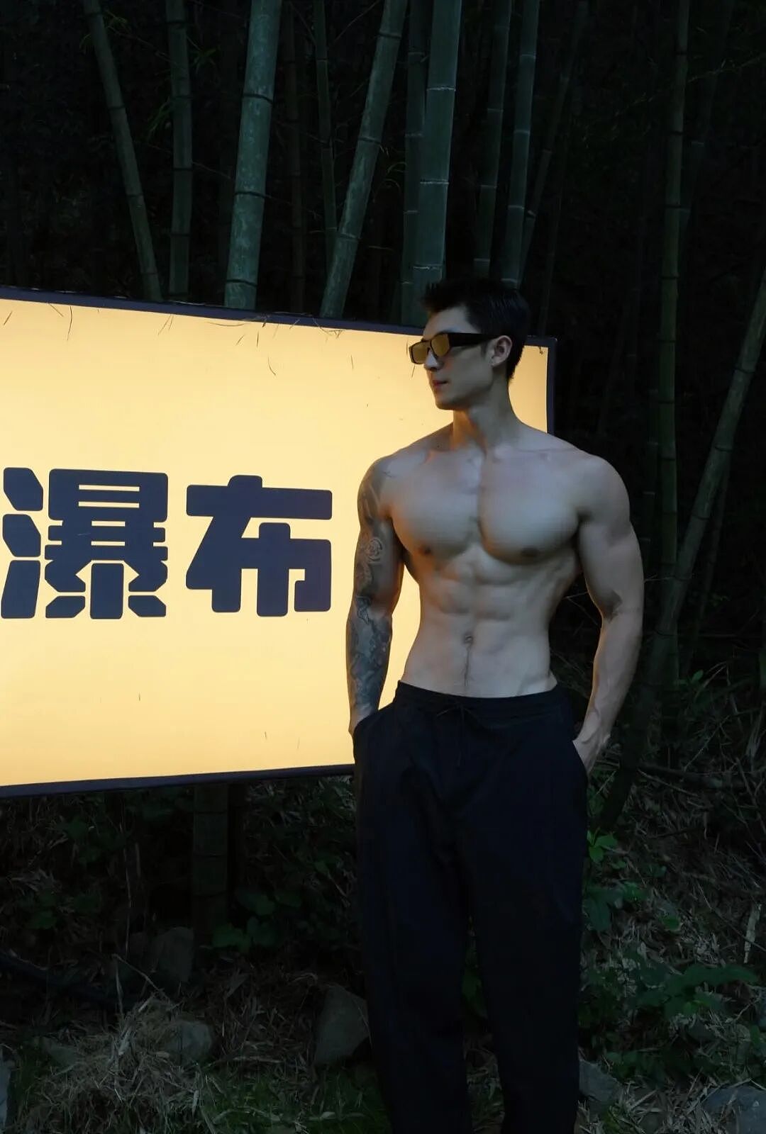 【帅哥】肌肉猛男类型人夫奶爸，网友辣评：看的直流口水...（组图） - 9