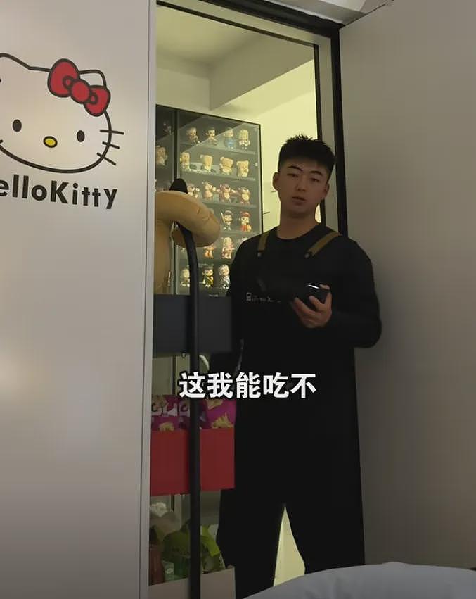​婚恋圈最狠人设：东北对象（组图） - 14