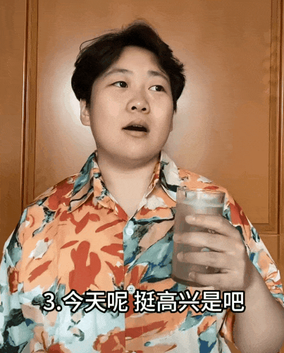 ​婚恋圈最狠人设：东北对象（组图） - 9