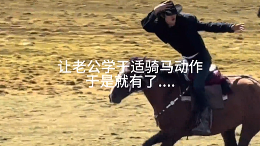 【爆笑】想知道女同事在公司和谁暧昧,结果发现她把脚放在了我男朋友身上?网友:这就是八卦的下场...(组图) - 22