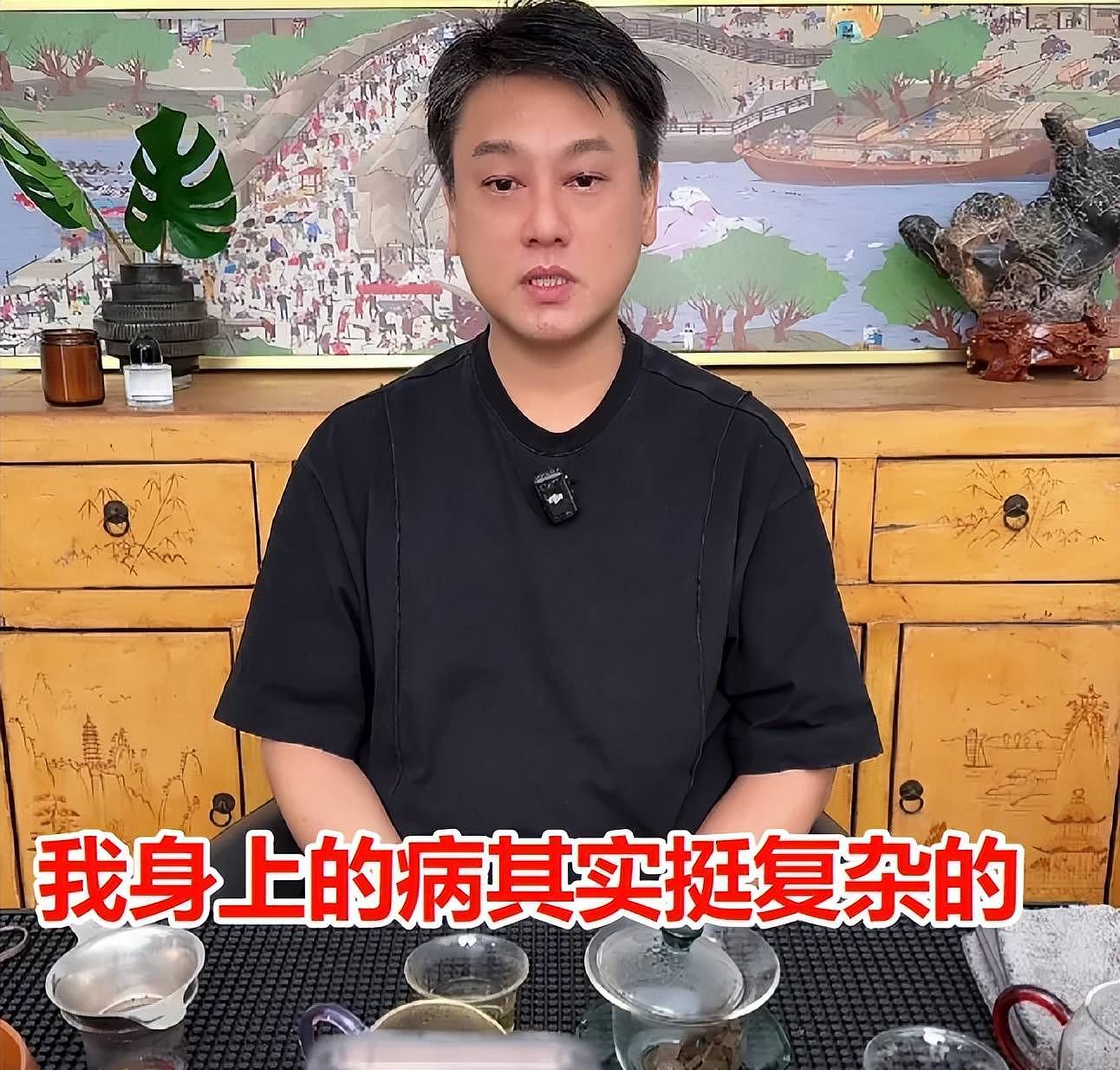 朱孝天方回应被踢出F4,刚合体时就挺不合群,如今开公司当老板(组图) - 16