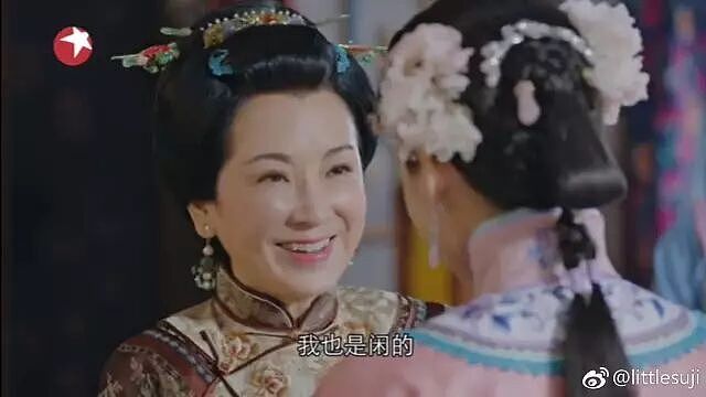 恭喜正式离婚！当小三迷途知返，嫁富商被出轨选择分开（组图） - 1