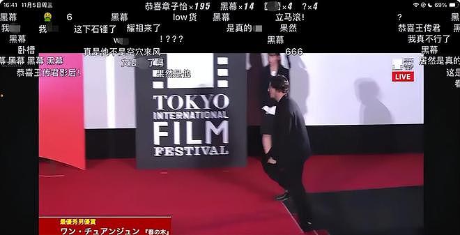 白百何七百字长文控诉导演，还是她敢撕，职场被孤立曝出内娱黑幕（组图） - 2