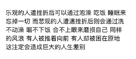 【爆笑】男朋友这样和异性朋友聊天正常吗? 网友夺笋:恭喜!他谈恋爱了(组图) - 12