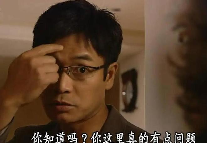 王家卫要完？繁花剧组发声明威胁古二，网友喊话封杀墨镜王（组图） - 3