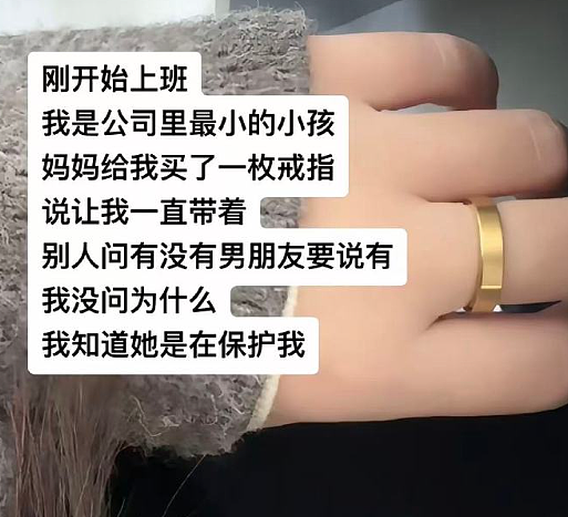【爆笑】男朋友这样和异性朋友聊天正常吗? 网友夺笋:恭喜!他谈恋爱了(组图) - 27