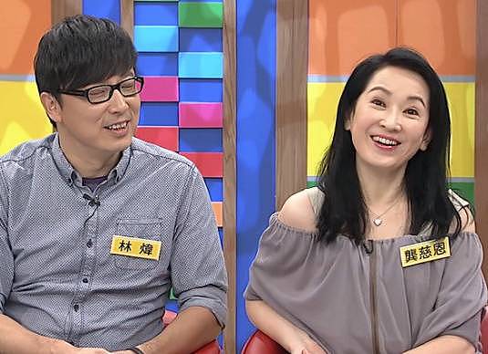 恭喜正式离婚！当小三迷途知返，嫁富商被出轨选择分开（组图） - 26