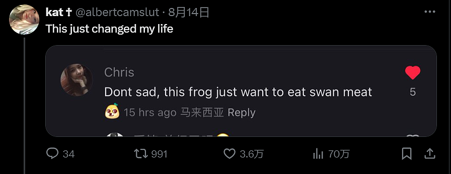 外国妹子泪别男友,中国网友毒舌安慰,竟意外让中式英语全球爆红(组图) - 58