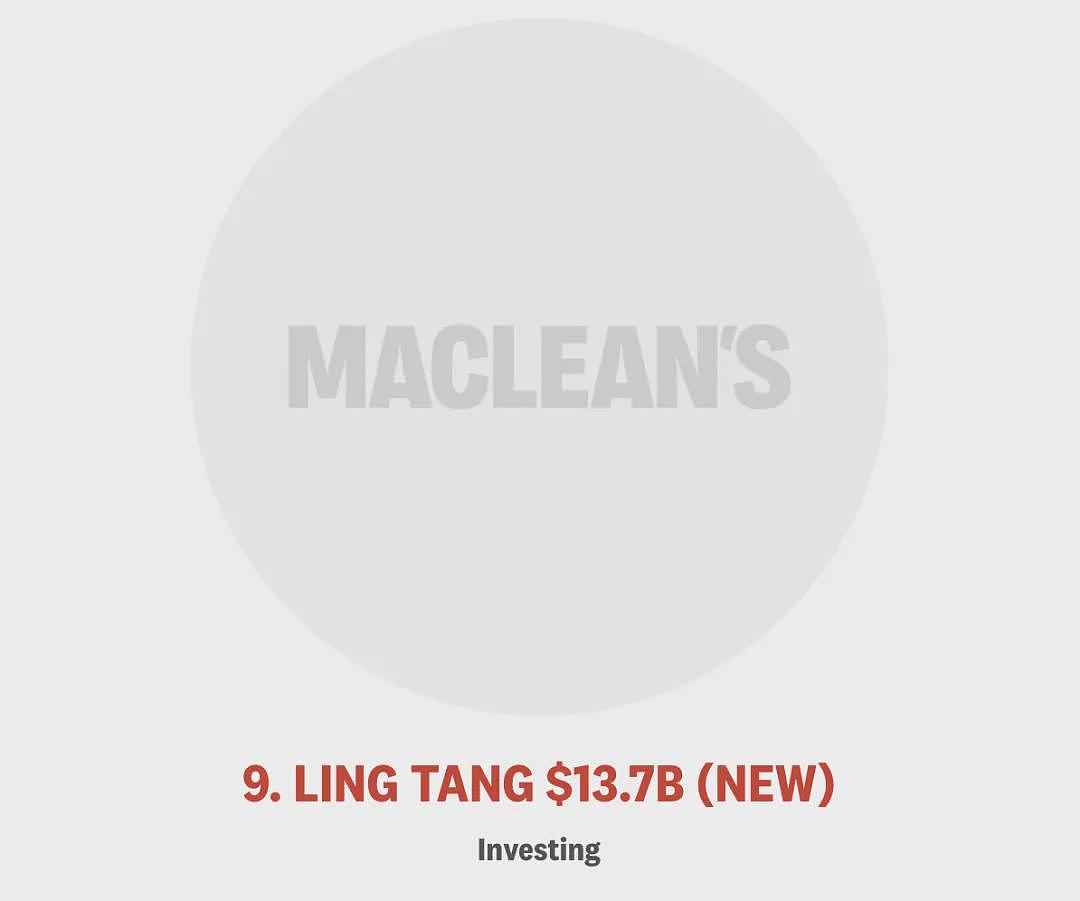 惊呆了！力压Loblaw、Rogers！华人登顶加拿大新首富！Top10华人女富豪竟是她，全网无公开照片（组图） - 7