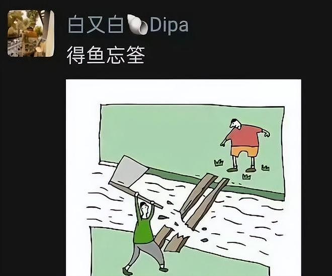 看了观众对白百何的评价,我才明白当年宋丹丹那番话的含金量(组图) - 1