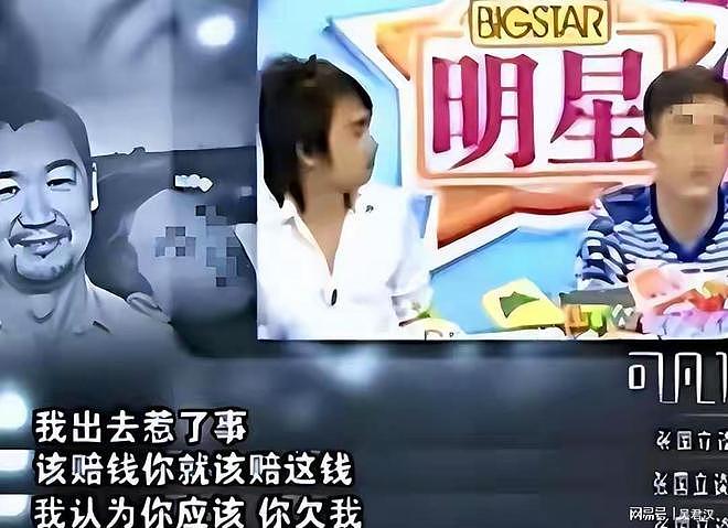 定居泰国、高调炫富？张国立现状堪忧，这一次再也没人能管住张默（组图） - 7