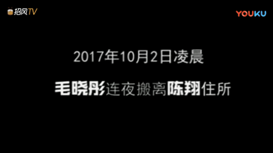 出生被丢垃圾桶,被生父勒索5000万、导演捆绑,遭男友劈腿!活成苦瓜的她,人生终于开挂了(组图) - 23