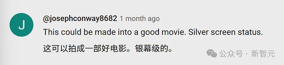 AI狂造人类失踪案，百万网友疯狂上头原地笑疯（组图） - 6