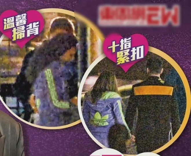 苏永康被曝出轨！与女子十指紧扣举止亲密，劣迹太多网友呼吁封杀（组图） - 4