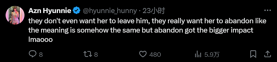 外国妹子泪别男友,中国网友毒舌安慰,竟意外让中式英语全球爆红(组图) - 35