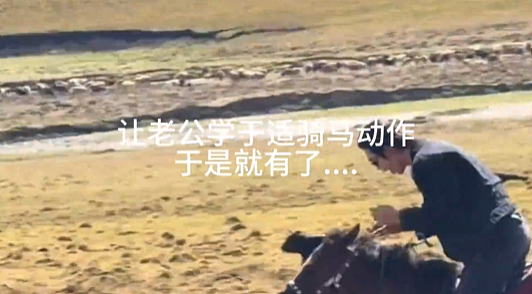 【爆笑】想知道女同事在公司和谁暧昧,结果发现她把脚放在了我男朋友身上?网友:这就是八卦的下场...(组图) - 23
