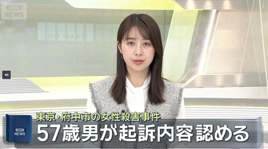 母单大叔沉迷约会女偶像，半年烧光6千万退休金？真心被当ATM，他怒了...（组图） - 1