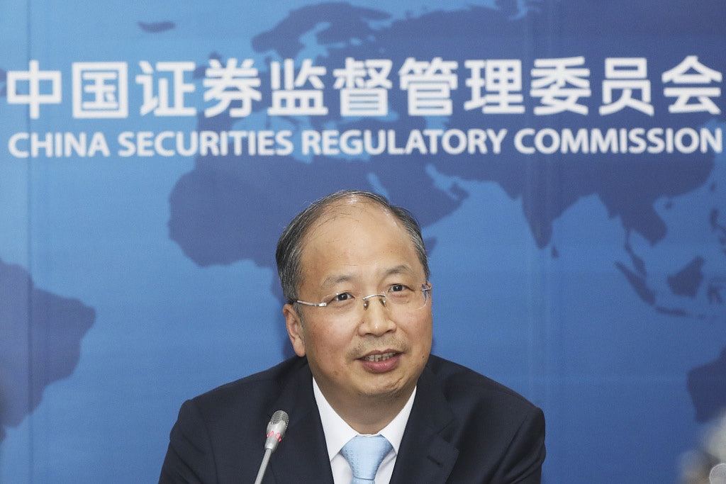 中证监原主席易会满儿子在港金融从业资格终止，11年晋升如坐火箭（组图） - 2