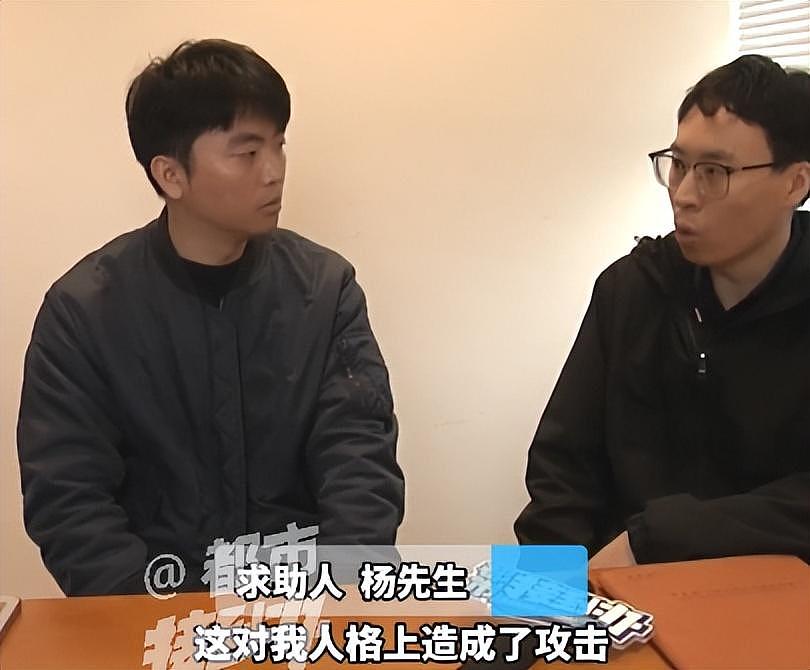 “太直男，情商低？”浙江35岁大学老师花7980元相亲，连见6位女生全被拒，要求机构退款（组图） - 6