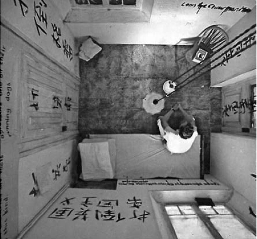 前路透社驻华记者格雷去世,文革期间曾在中国被囚禁两年(组图) - 3