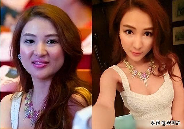 二度入狱的郭美美！终为“无知”付出代价（组图） - 1