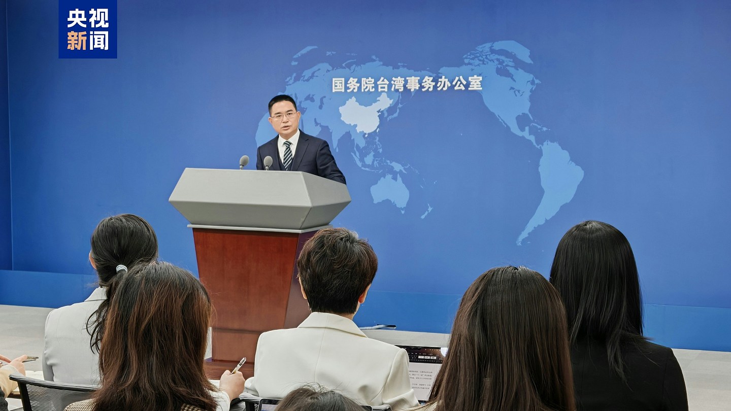 福建舰入列,国台办:将挫败任何侵犯和分裂中国领土的势力和图谋(组图) - 1