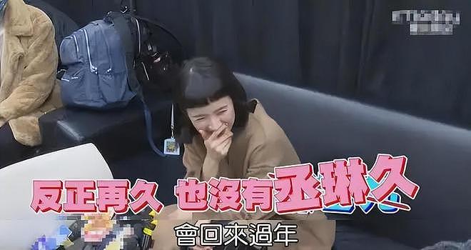 两地生活席卷贵圈,感情却没变?多位女星自曝分居,被迫还是通透(组图) - 44