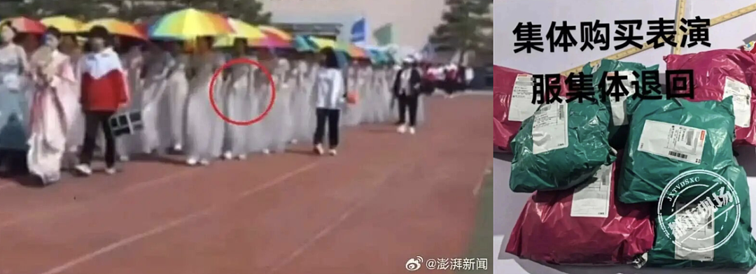 女装越做越小但吊牌比脸都大，商家为防“穿过再退货”，快把拆吊牌难度整成拆弹了（组图） - 10