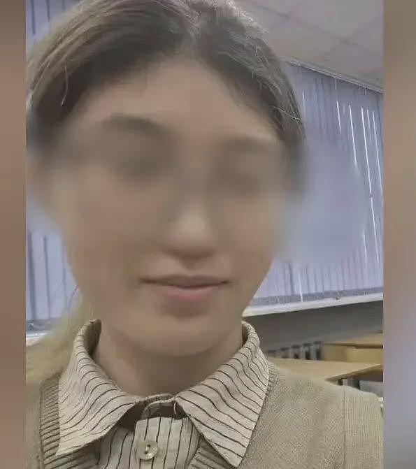 20岁在俄罗斯失联女留学生确认已离世，其父发声：具体细节不便透露（组图） - 1