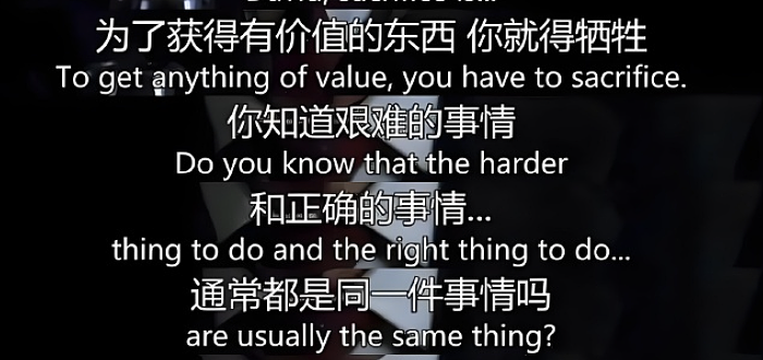 一株绿植100万,中产销金窟又出王炸?(组图) - 27