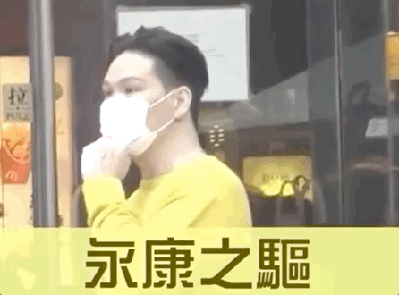 知名男星出轨？入赘豪门不知感恩，老婆力挺破除传闻？（组图） - 31