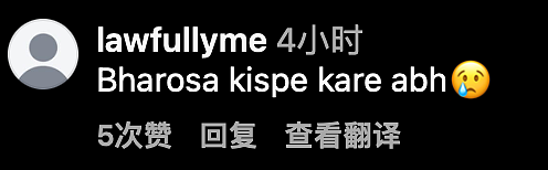 印度女子被轮奸打官司三年无果，正准备和解时，又再被嫌犯的律师强奸...（组图） - 12