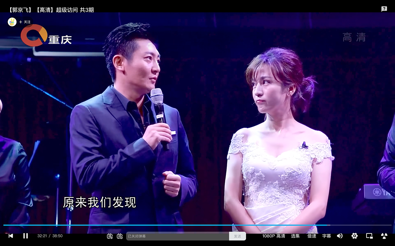认识30天闪婚,娱乐圈“第一低调夫妻”近况曝光:很窝囊,没离婚(组图) - 25