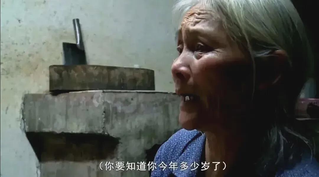 高考16次的唐尚珺直播带货，网友们决定不笑他了（组图） - 13