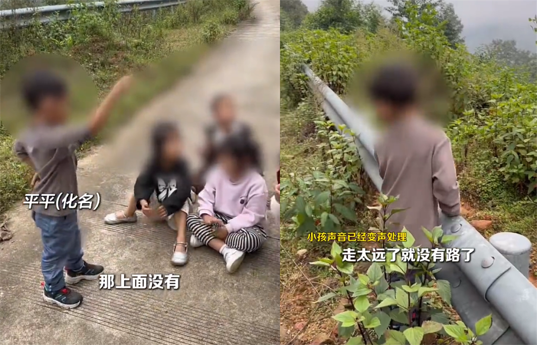 云南野人小孩出通告了,真相比流言更让人担心…(组图) - 9
