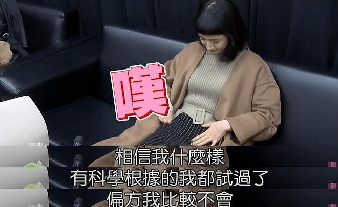 两地生活席卷贵圈,感情却没变?多位女星自曝分居,被迫还是通透(组图) - 43