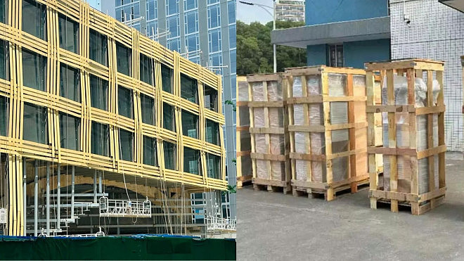 “在摆烂“?日本建筑大师武汉的设计被中国网友嘲(组图) - 1