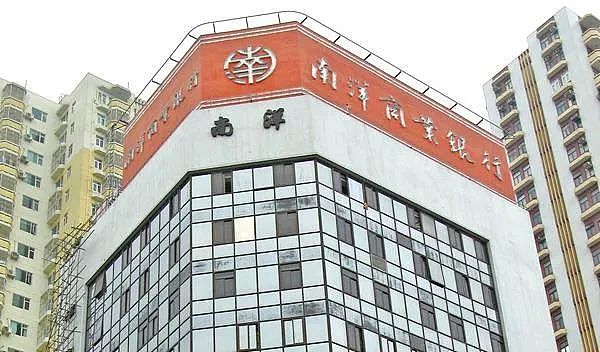裸捐2000亿，李嘉诚扶棺，一生无房无车的“最穷富豪”，谁还记得他？（组图） - 8