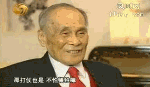 裸捐2000亿，李嘉诚扶棺，一生无房无车的“最穷富豪”，谁还记得他？（组图） - 5