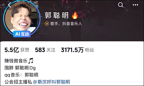 3000万粉丝网红自曝:颤抖已蔓延到脖子,来自父亲遗传无法根治……(视频/组图) - 1