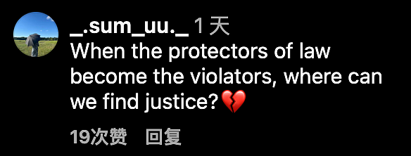 印度女子被轮奸打官司三年无果，正准备和解时，又再被嫌犯的律师强奸...（组图） - 15