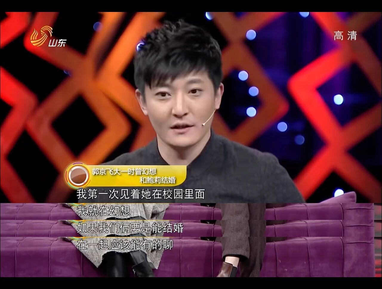 认识30天闪婚,娱乐圈“第一低调夫妻”近况曝光:很窝囊,没离婚(组图) - 5