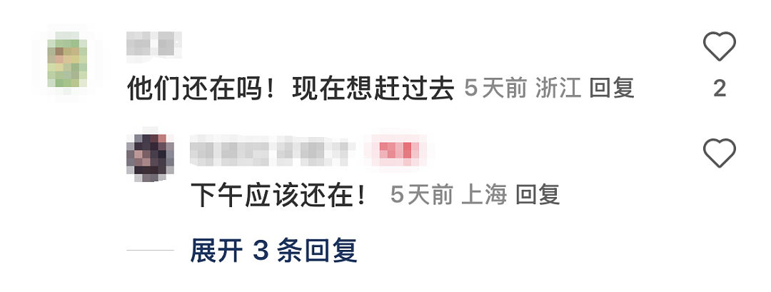 澳洲猛男消防员在中国爆火！大批女生排队公主抱？肌肉大片刷爆社交媒体...（视频/组图） - 7