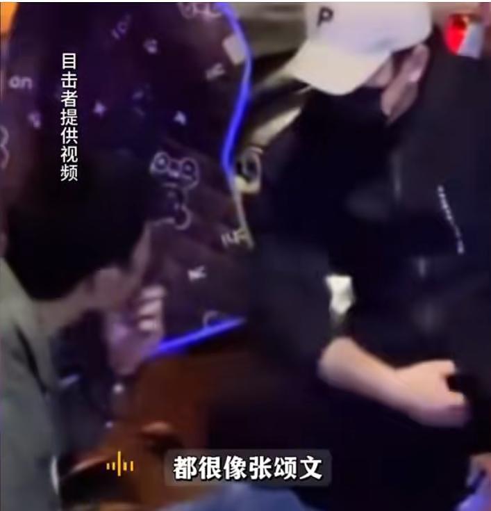 张颂文救人细节过程曝光！ 称不怕被讹诈，坚持要求对方上医院检查（组图） - 7