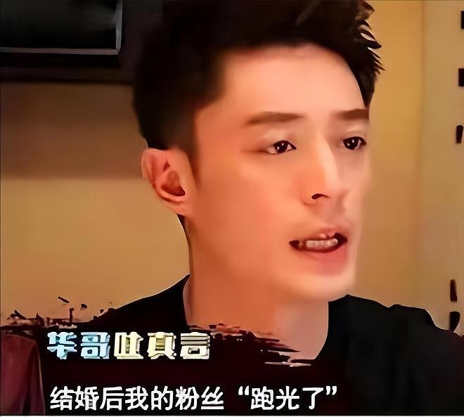 两地生活席卷贵圈,感情却没变?多位女星自曝分居,被迫还是通透(组图) - 30