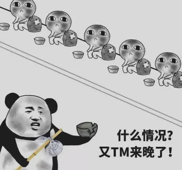 失业的负债的扎堆入局，网约车快成“难民营”了……（组图） - 5