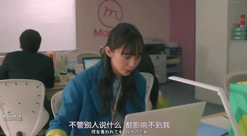 中国年轻人开始过一种“偷感很重”的人生(组图) - 5