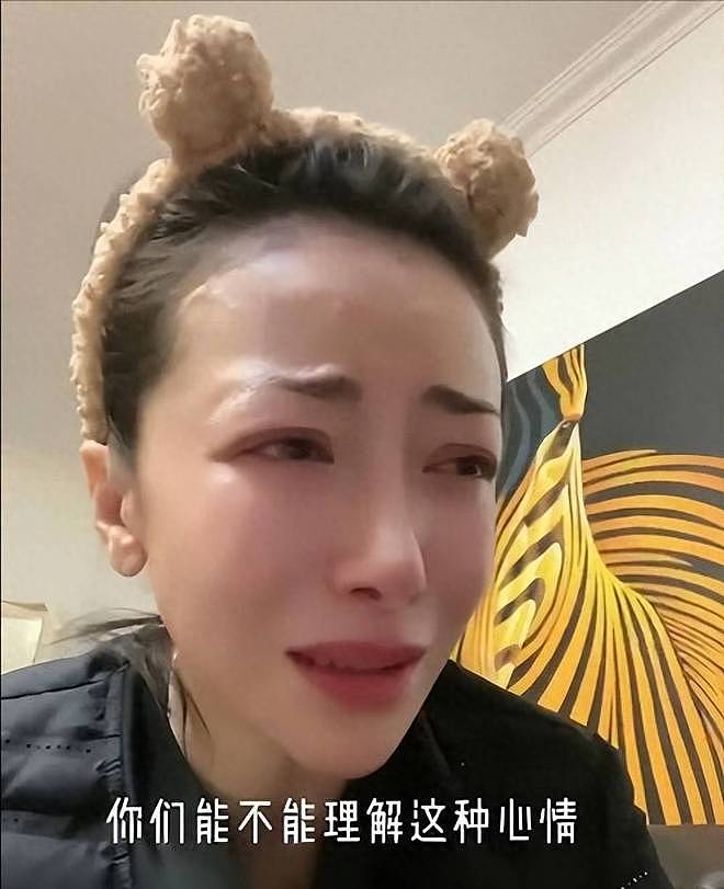 两地生活席卷贵圈,感情却没变?多位女星自曝分居,被迫还是通透(组图) - 17